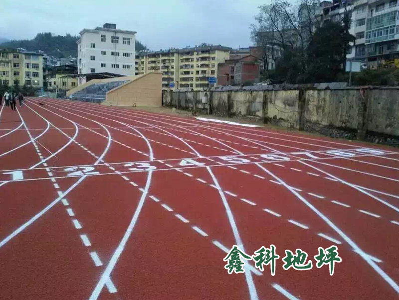 塑膠跑道