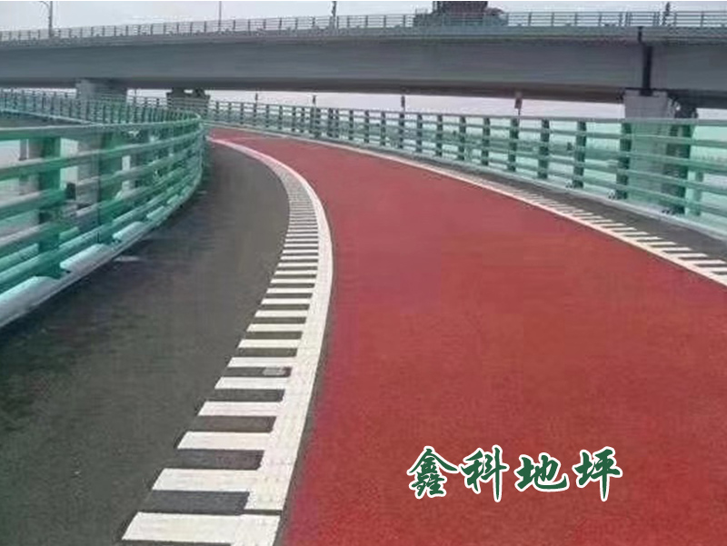 彩色陶瓷顆粒防滑路面