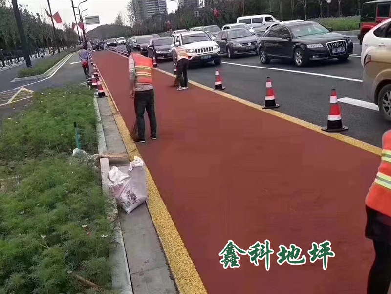 彩色陶瓷顆粒防滑路面