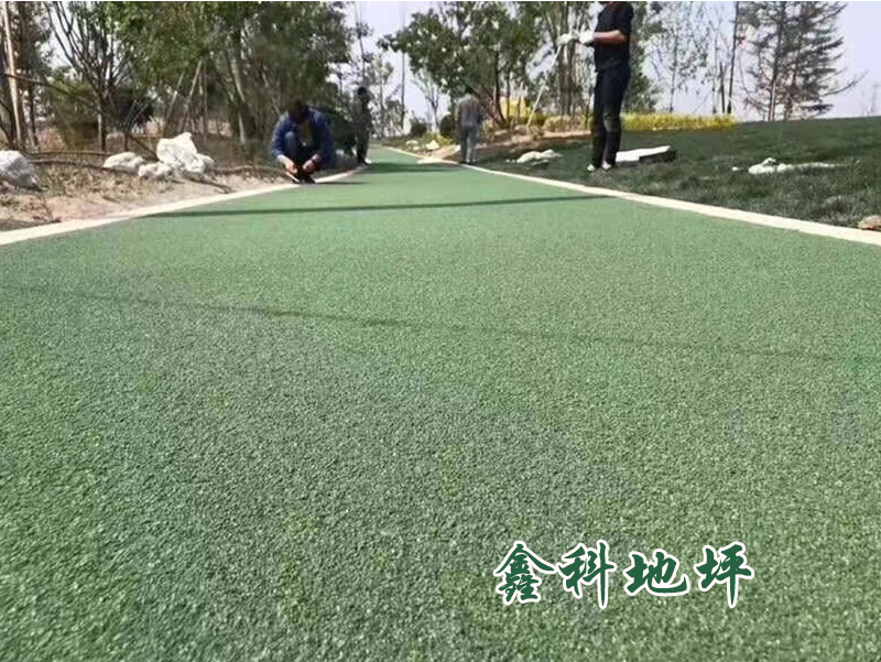 彩色陶瓷顆粒防滑路面